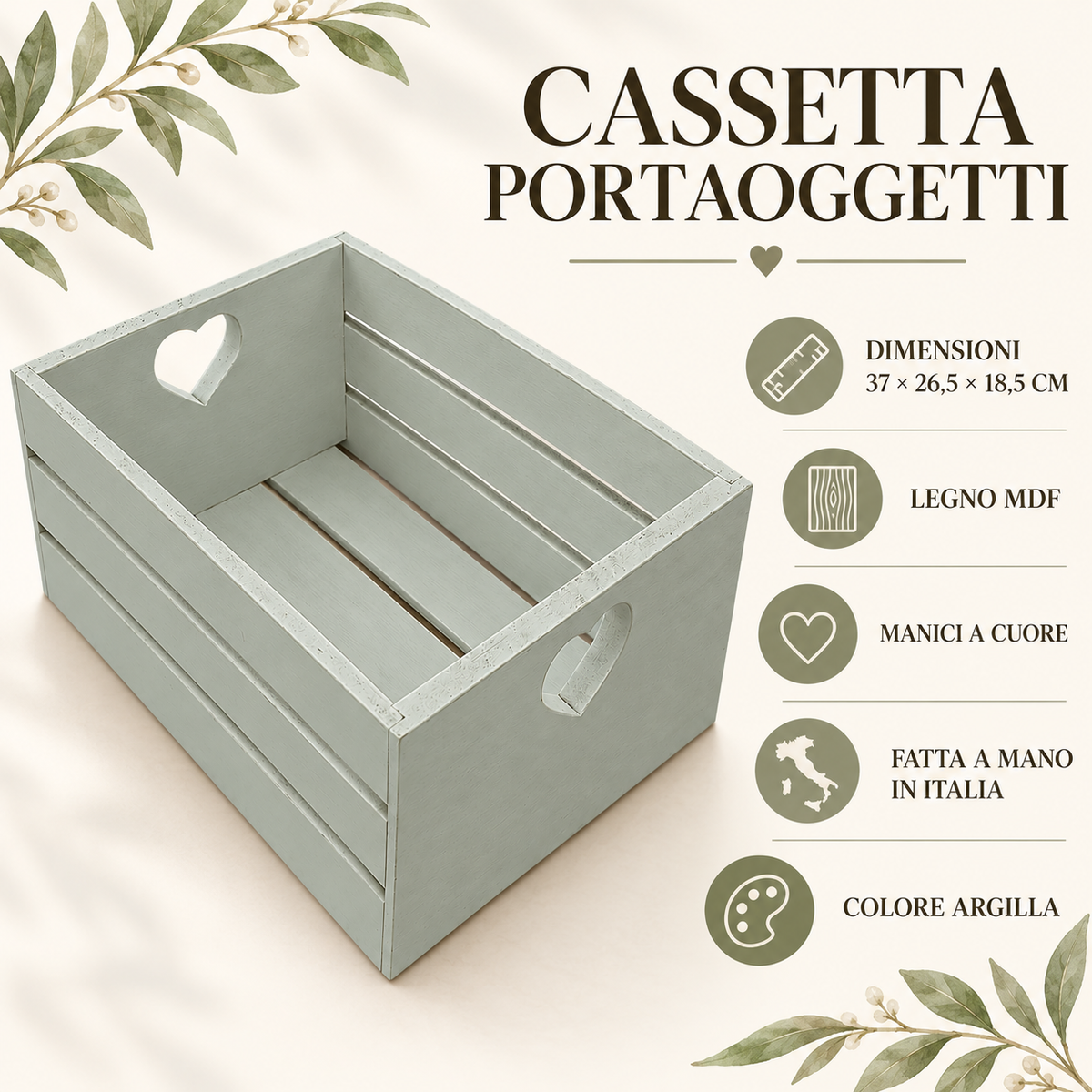 Cassetta portaoggetti Domeahome Argilla - infografica