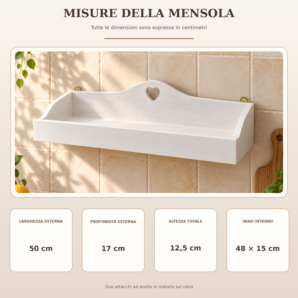 Misure mensola porta barattoli 50 per 17 per 12,5 centimetri